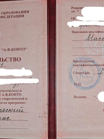Индивидуалка Белла фото 8
